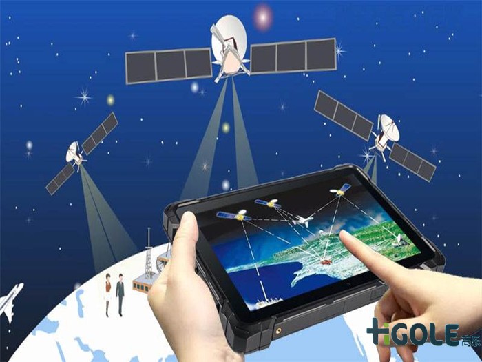 前海高樂三防平板電腦