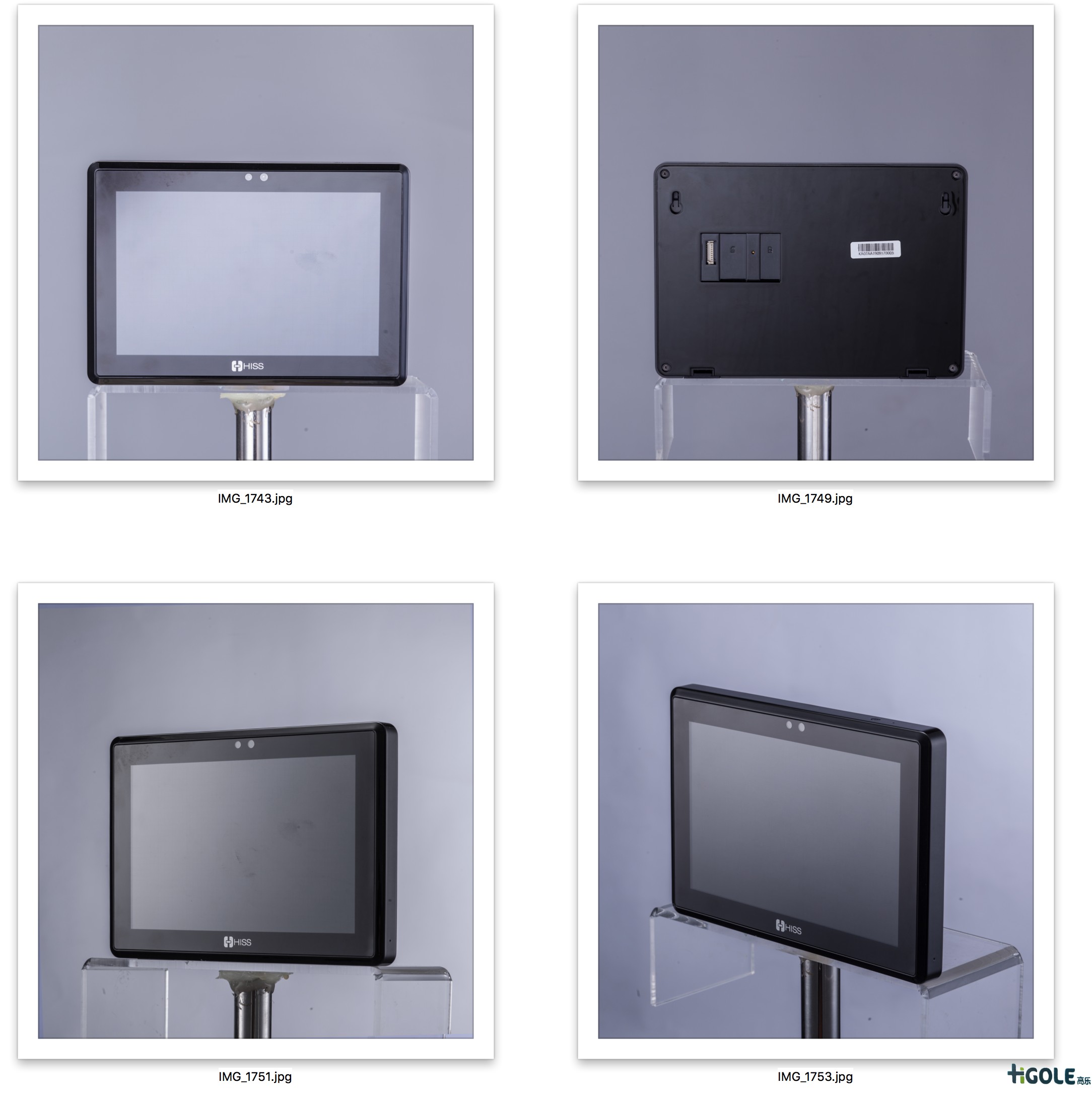 門(mén)禁監(jiān)控平板電腦