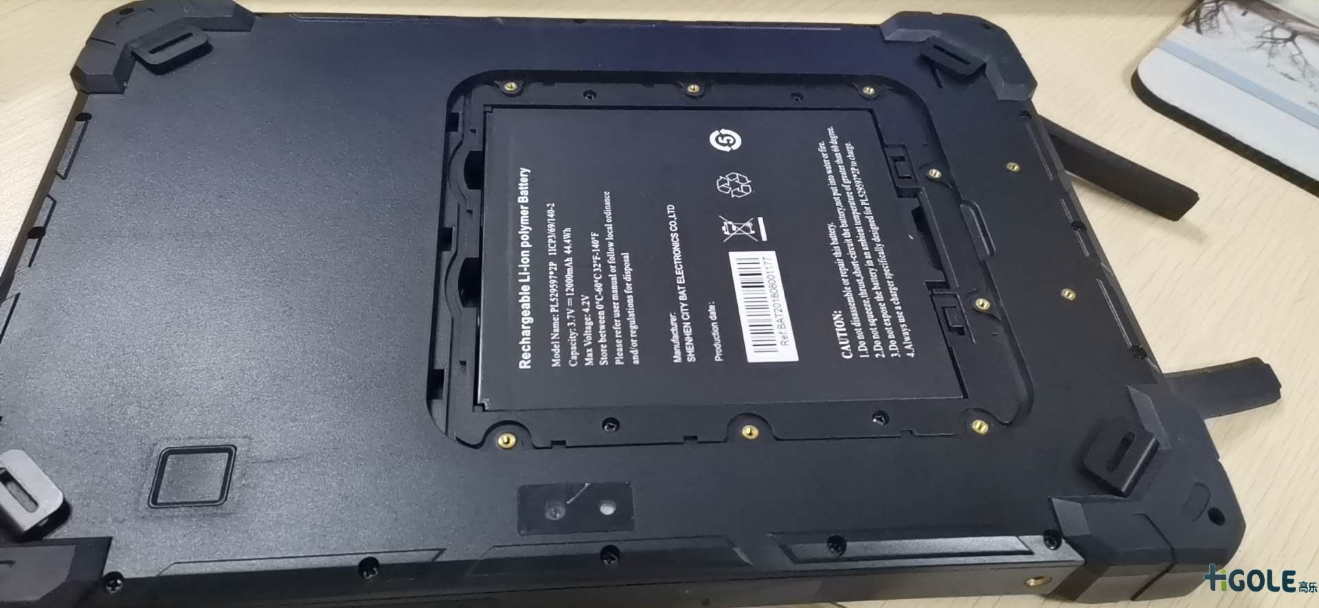 工業(yè)用三防平板電腦