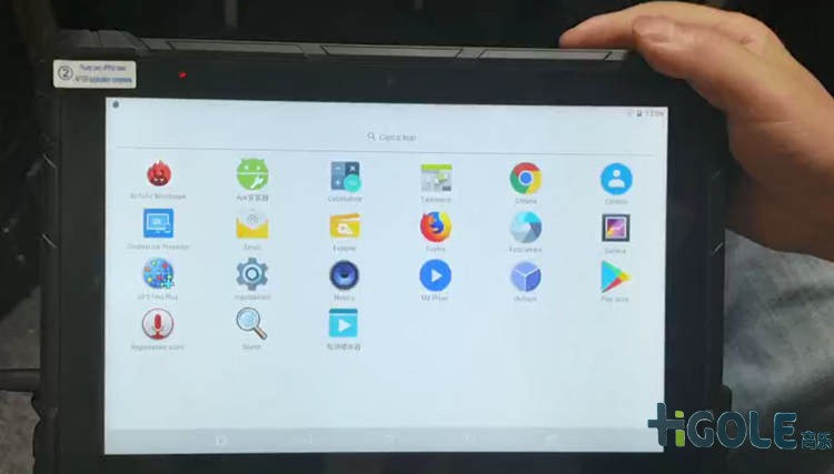 工業(yè)平板電腦維護(hù)