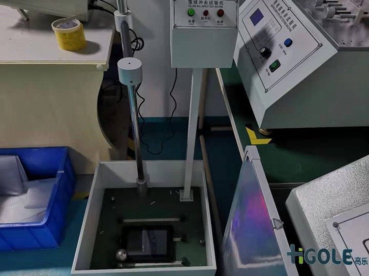 5G工業(yè)平板電腦