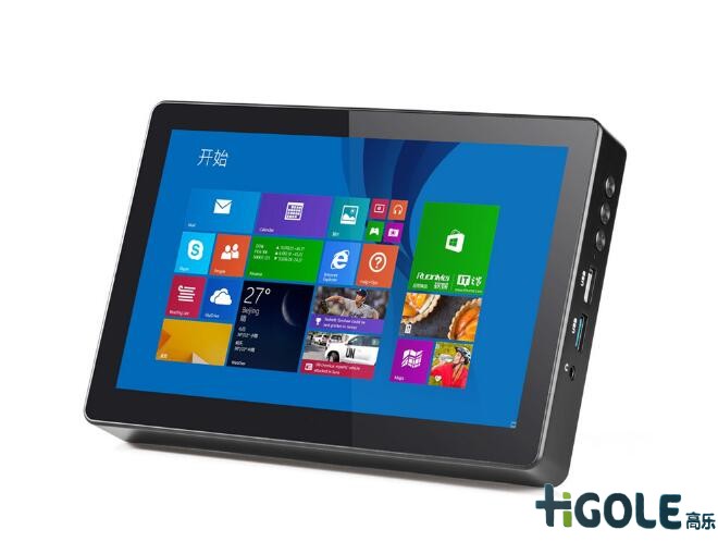 8寸工業(yè)平板電腦