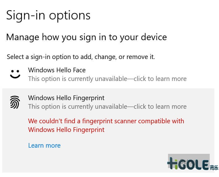 F7加固三防平板電腦