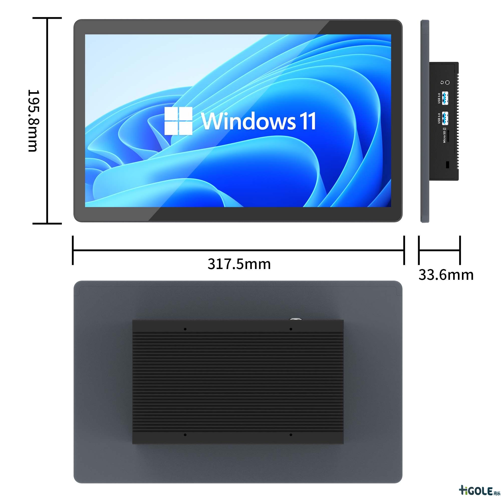 13.3寸工業(yè)一體機(jī)電腦