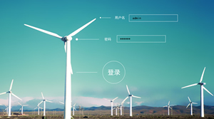 智能電網(wǎng)衛(wèi)星網(wǎng)絡傳輸系統(tǒng)